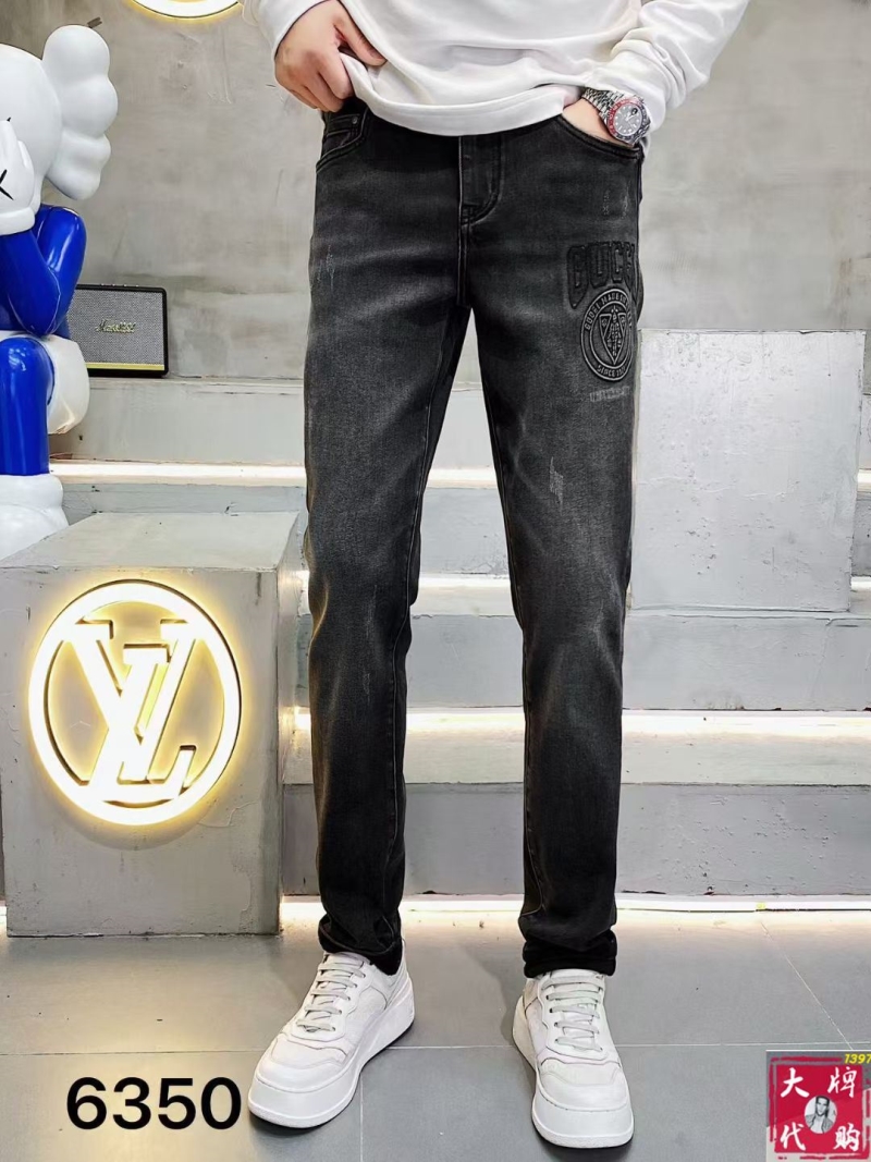 Gvc*1 jeans